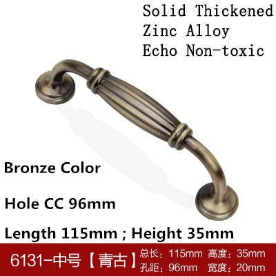 Antique Brass 96mm Красный Медь одна кнопка отверстие CC 96 мм/128 мм цинковый сплав ручки ящика ручки для кухонного шкафа мебель ручки в античном стиле из латуни/черный - Цвет: Antique Brass 96mm