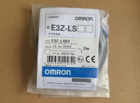 Свободная фотография | Автомобили и мотоциклы