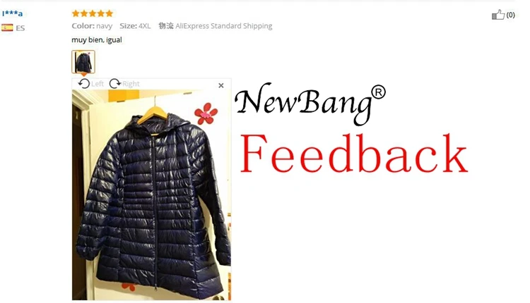 Бренд NewBang, 5XL, 6XL, 7XL, женский пуховик, женский ультра-светильник, пуховик на утином пуху, длинная куртка, плюс, осень, зима, парка, для женщин, s, ветровка