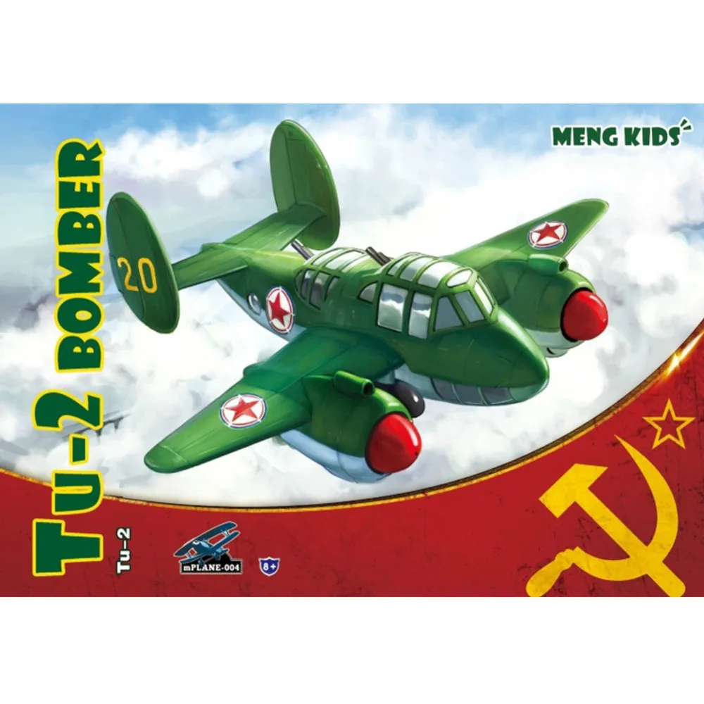 OHS Meng mплани004 Q Versin Tu2 модель авиатора в сборе строительные комплекты oh|model building