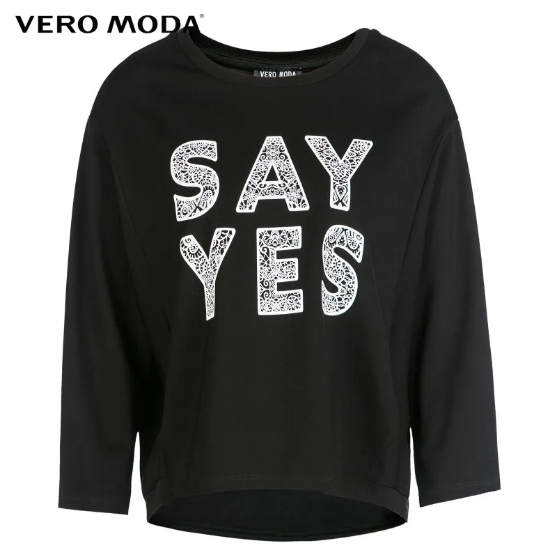Vero Moda Бренд 2018 Новинка Женский Пуловер Свободный Фасон Короткий Женская Футболка