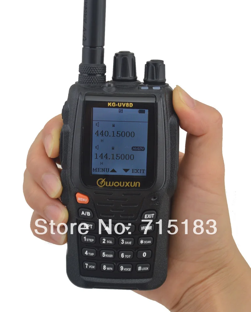 Новинка 2015 Ранняя Двухдиапазонная рация VHF и UHF двухстороннее радио бесплатная
