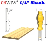 1pc 12 shank large reversible crown molding router bit line knife woodworking cutter tenon cutter for woodworking tools