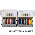 100 м 328 футов UL1007 24AWG многожильный 10 цветов смешанный в коробке провод и кабель многожильный провод луженая медная проволока DIY