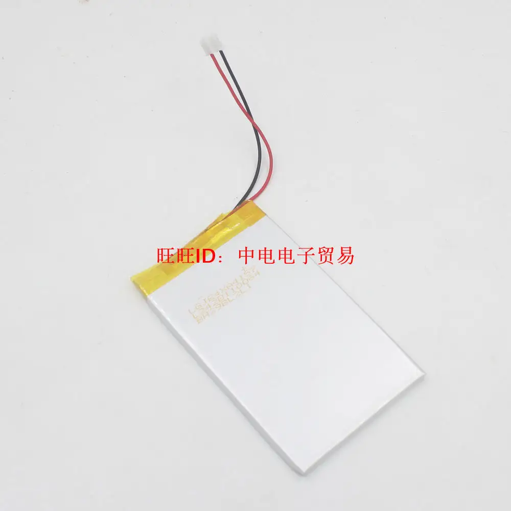 

456580 406580 Polymer Lithium Battery Cell Phone Battery 3.7/3.8V