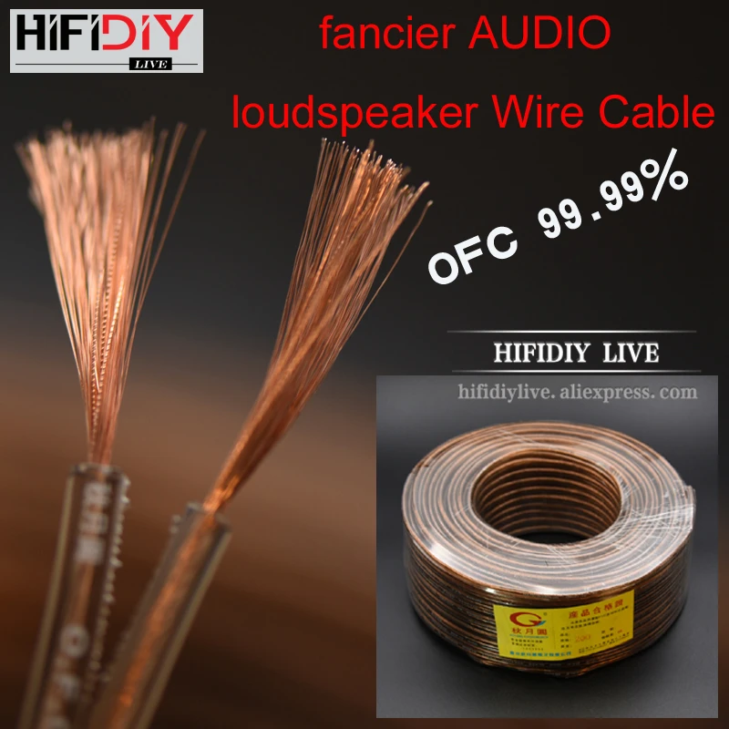 HIFIDIY LIVE Speakers loudspeaker Wire Cable Audio line Cable DIY HIFI Fancier OFC Pure Oxygen-Free Copper 200 300 400 600Core