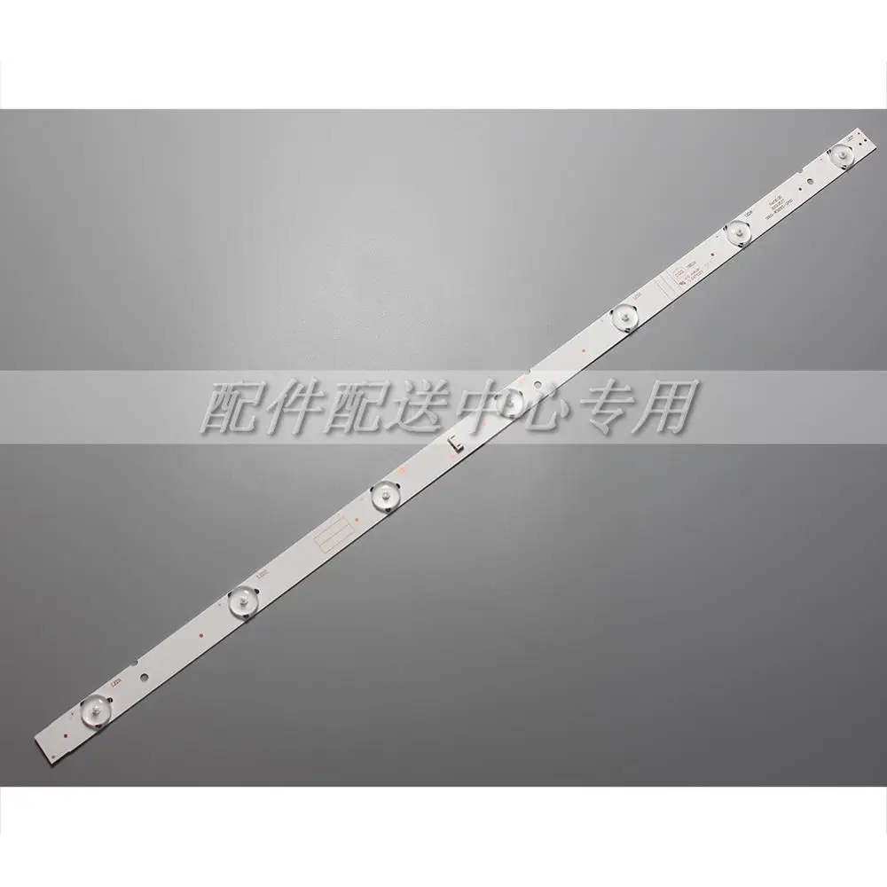 3 шт. x 32 дюймовая Светодиодная лента подсветка 5800 W32001 3P00 для LC320DXJ SFA2 RDL320HY 32HX4003 32E3000