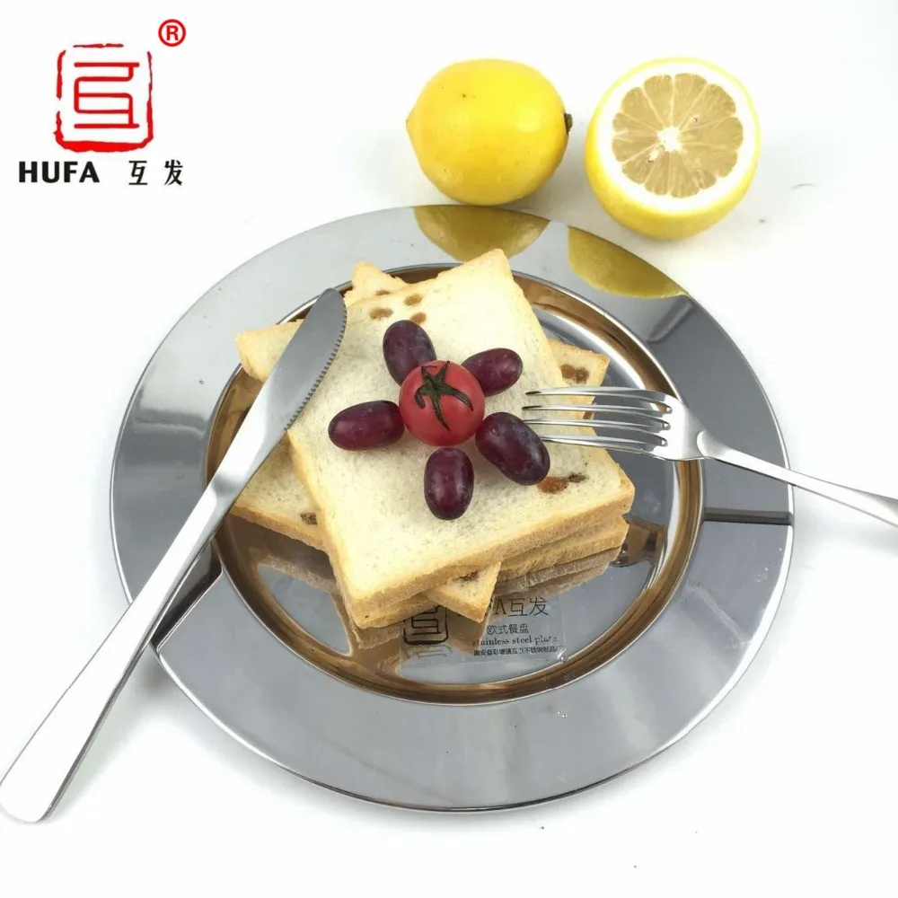 24cm to 40cm elegant stainless steel flat round dish charger plates/exquisite silver serving tray/delicate cake matel plate | Дом и сад