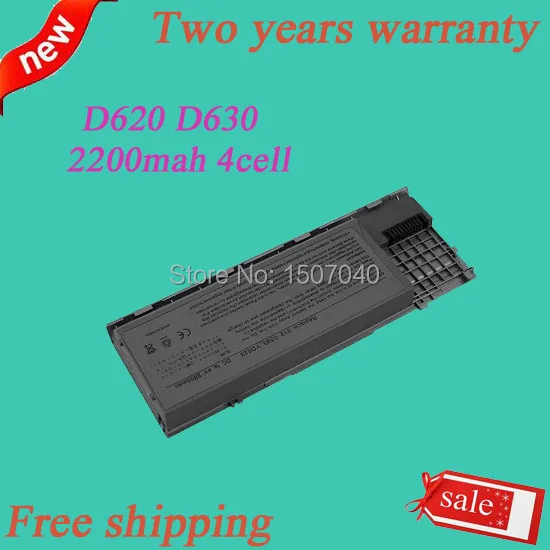 2200mah 310-9080 312-0383 312-0386 GD775 GD776 GD787 laptop battery for Dell D620 D630 D630c M2300 | Компьютеры и офис