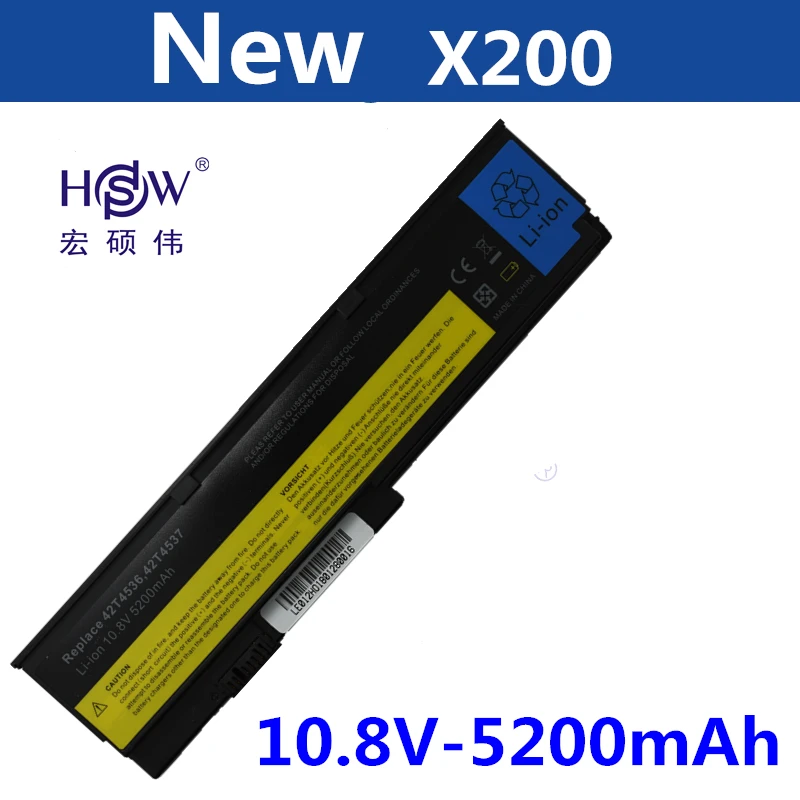 HSW 5200 мАч аккумулятор для IBM lenovo ThinkPad X200 7454 7455 7458 X200s 7465 X201 X201s X201i акумуляторная