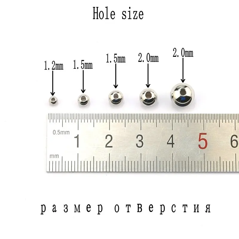 Бусины из нержавеющей стали 3/4/5/6/8 мм|Бусины| |