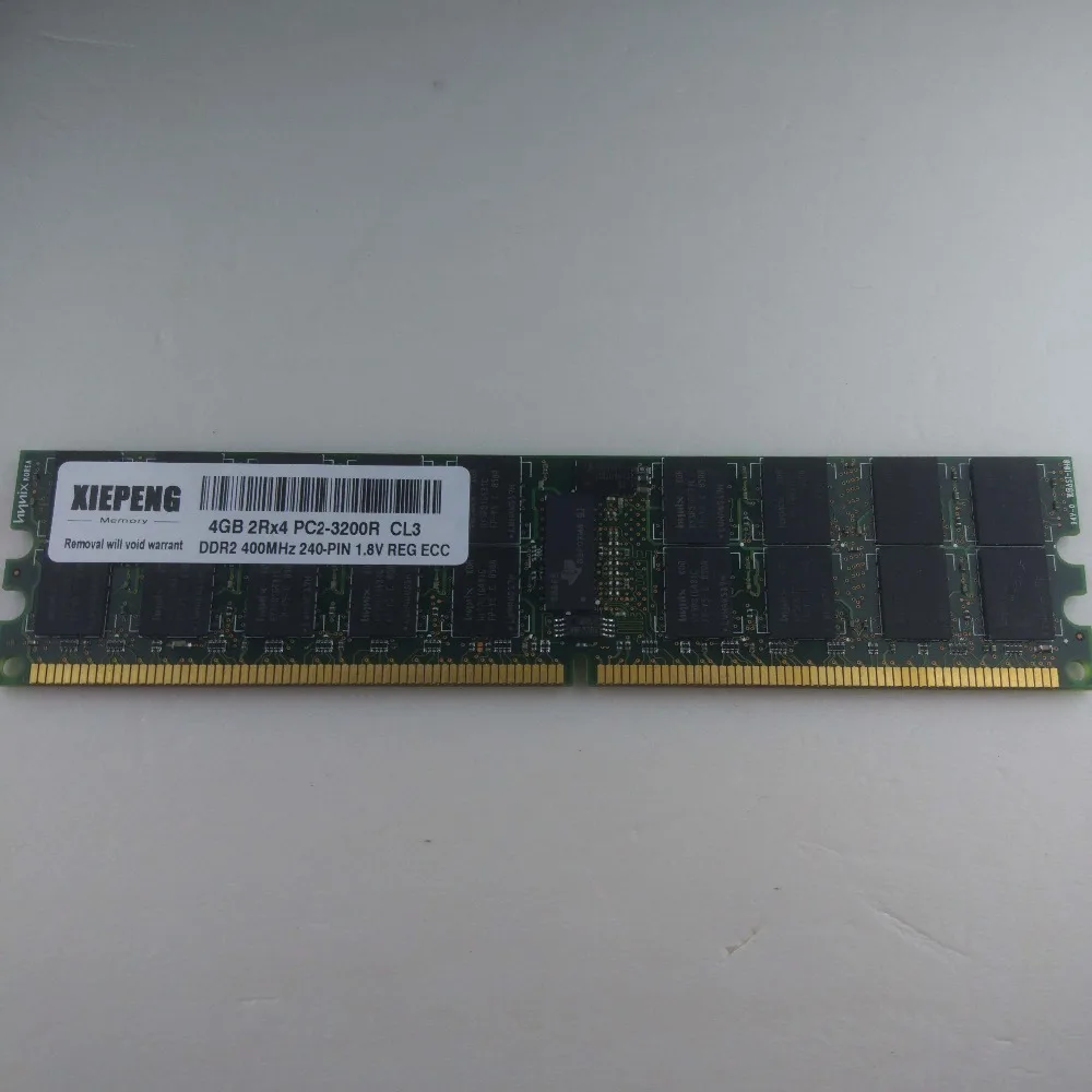Сервер 16GB (2x8GB) DDR2 667MHz PC2 5300P RAM 4GB 2Rx4 3200 400MHz REG ECC 2GB 6400P 800MHz зарегистрированная