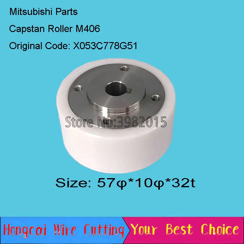 Mitsubishi Parts Ceramic Capstan Roller M406 Original Code X053C778G51 for EDM Wire Cutting Machine