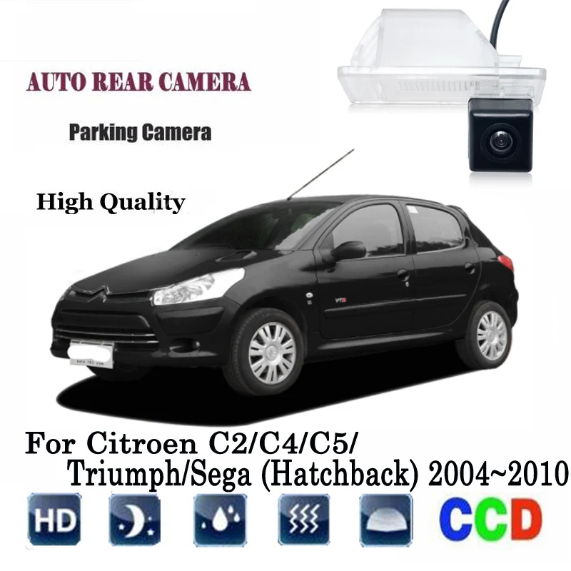 Камера заднего вида для Citroen C2/C4/C5/Triumph/Sega (хэтчбек) 2004 ~ 2010 резервная камера/CCD