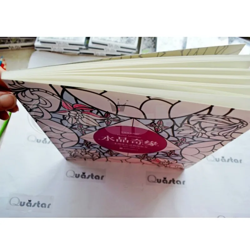 Кристальное приключение раскраска граффити Рисование книга для детей Взрослые