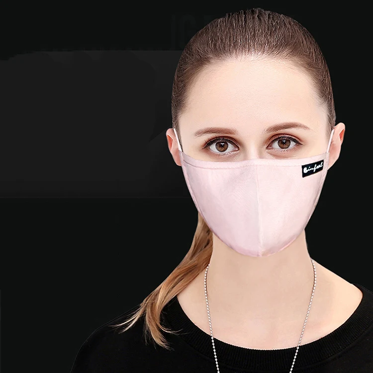 Новейший популярный полезный унисекс пылезащитный Anti-PM2.5 респираторный уход за полостью рта маска для лица фильтр для взрослых