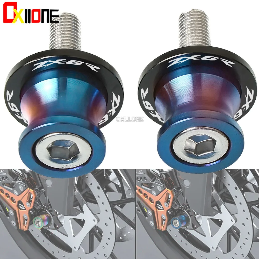 Рама стенды винты Слайдеры для Kawasaki Ninja ZX 6R ZX636 636 1999 2009 2006 2007 Swingarm катушки слайдеры