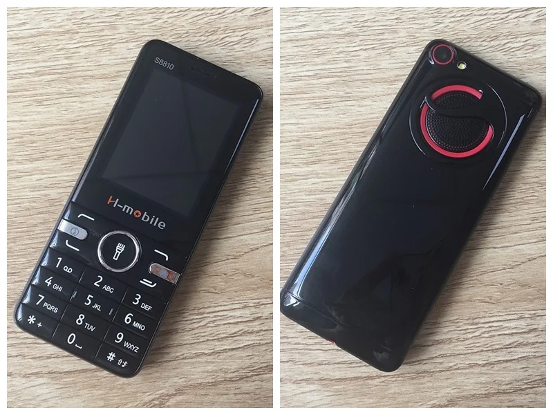 H mobile S8810 2 4 &quotтелефон Dual SIM основная большая клавиатура четырехдиапазонный