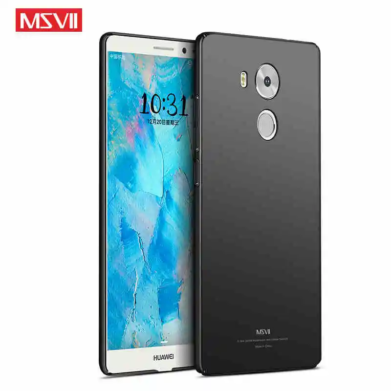Чехол для Huawei MATE 8 тонкий матовый чехол Mate8 металлический автомобильный с