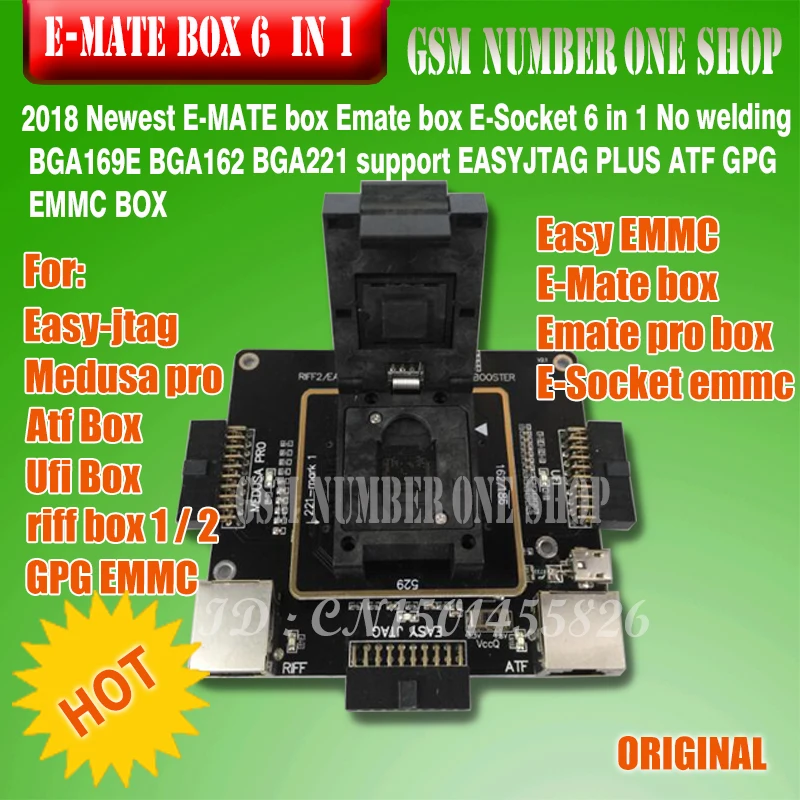 Оригинальный Новый E-mate box Emate E-Socket pro EMMC TOOL все в 1 Поддержка BGA153/169 BGA162/186 BGA529 BGA -221 |