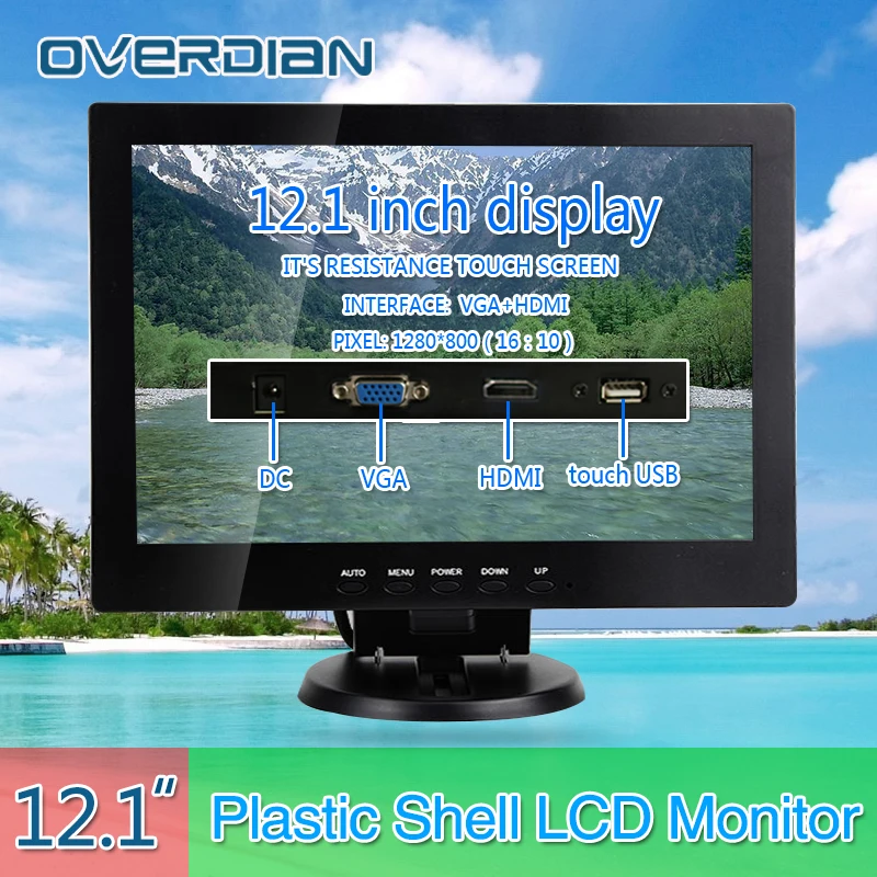 Монитор сенсорный 12 дюймов VGA/сенсорный USB/HDMI 1280*800|Промышленные компьютеры и