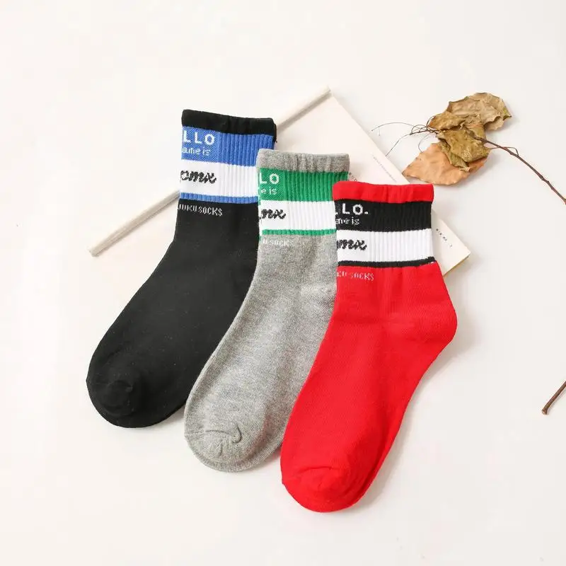 New Harajuku color hello name letters cotton socks wem casual Novelty high quality brand trend design Funny sokken dress | Мужская