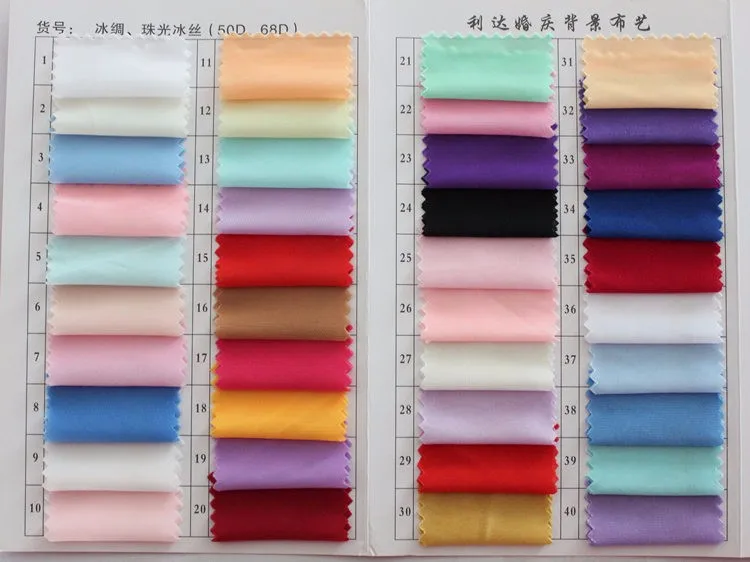 10 футов * 20 ледяная шелковая Свадебная занавеска С лоскутами Золотая драпировка