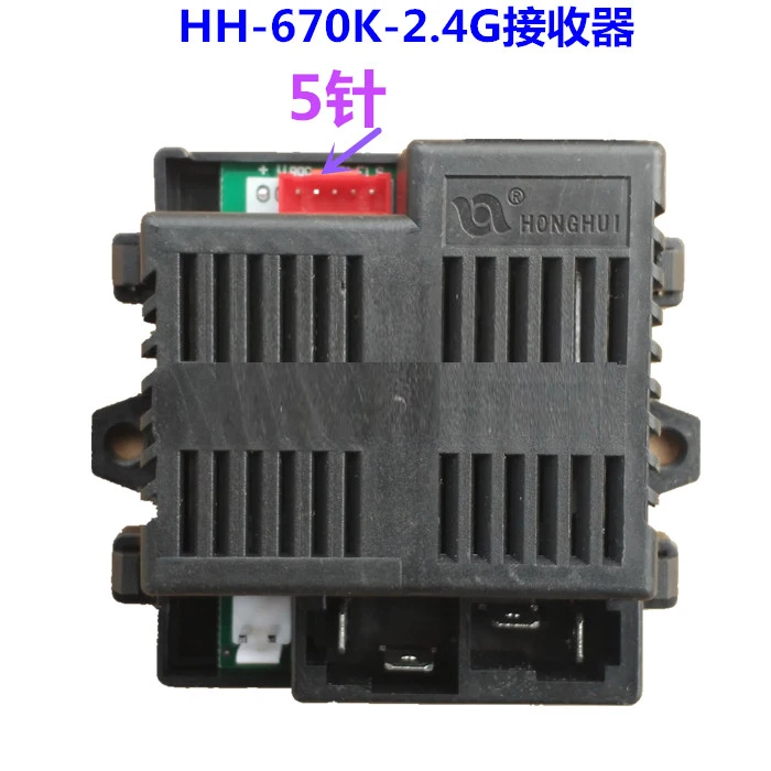 Honghui HH619Y / HH 6188 2.4G 670K ребенок электрический автомобиль универсальный