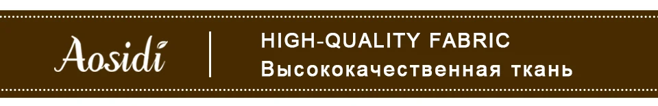 AOSIDI, цветочный дизайн, домашний декор, современный тюль, занавески для гостиной, спальни, на окно, вуаль, занавески, светопропускание