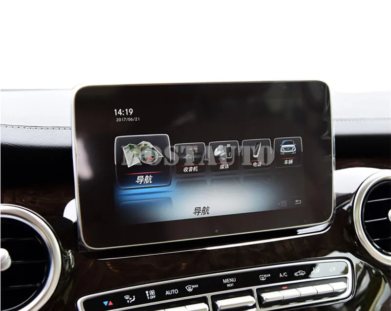 Закаленное стекло для Benz V-Class W447 защита экрана GPS-навигации 2014-2021 1 шт.