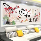 QIANZEHUI,DIY 5D алмазная вышивка, Полный Круглый Алмаз слива девять рыб Стразы Алмазная Живопись Вышивка крестом, рукоделие