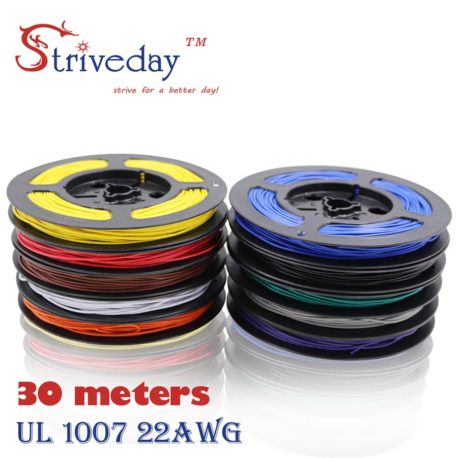 

30 метров/рулон UL 1007 22 AWG кабель медный провод красный/синий/зеленый/черный/22awg Электрические Провода кабели DIY оборудование провод