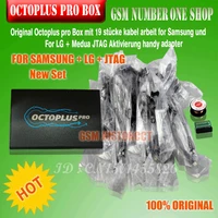 original new octoplus pro box set with 19 pcs cables work for samsung and for lgmedua jtag activation