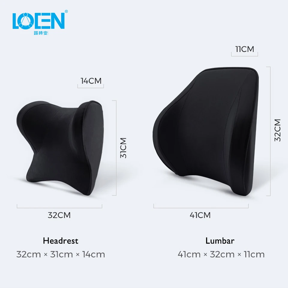 Подушка для автомобильного подголовника LOEN из хлопка с эффектом памяти набор