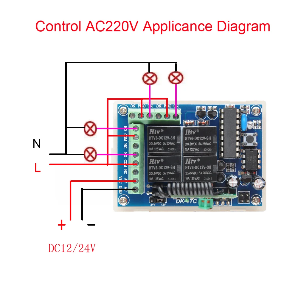 DC 12V 24V 4 канальный беспроводной пульт дистанционного управления выключатель