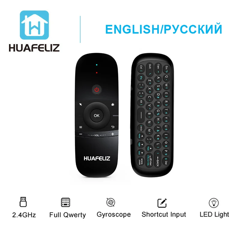 русская W1 клавиатура Мышь Беспроводной 2 4G Fly Air перезаряжаемый мини