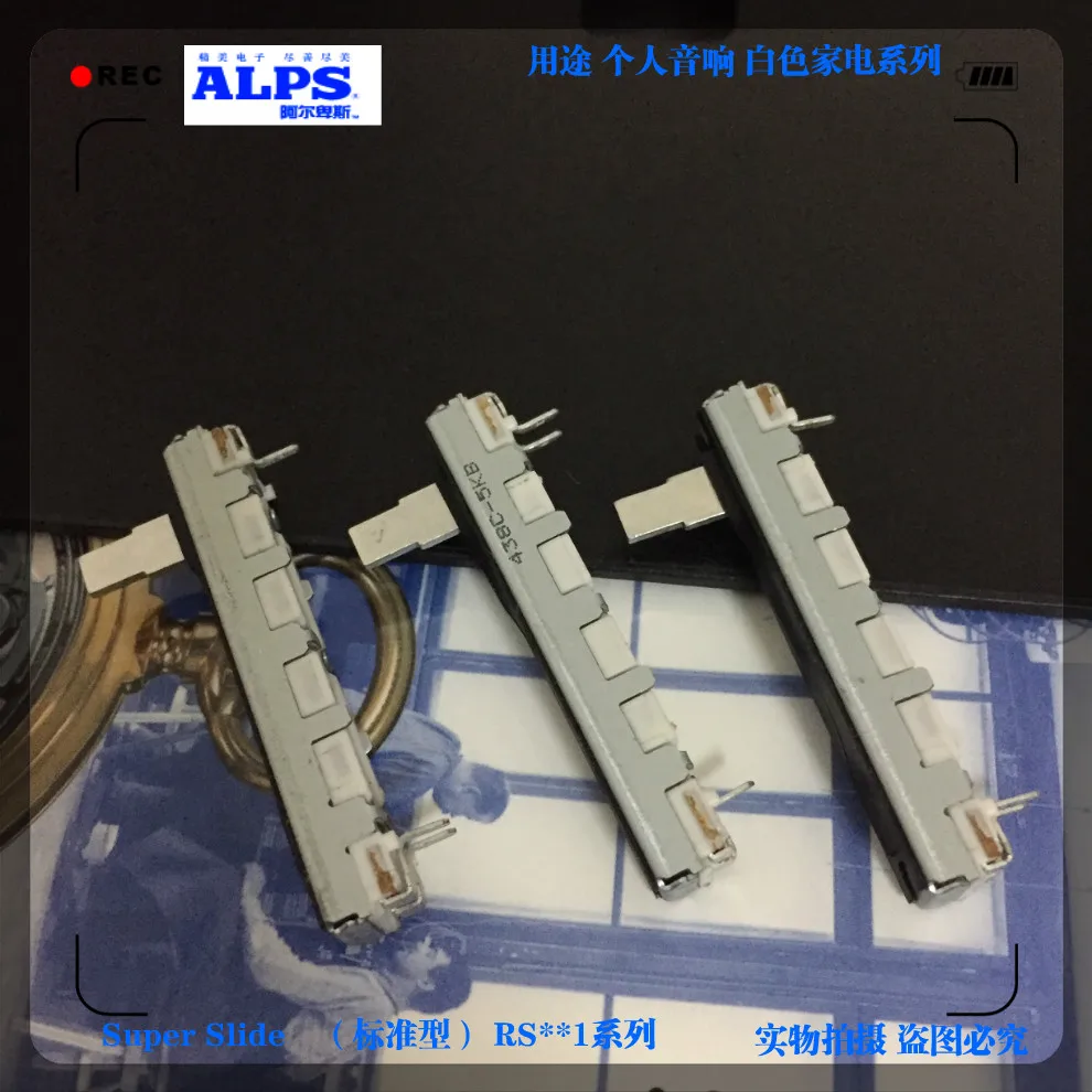 RS30111A9012 ALPS переключатель 45 мм 4 5 см потенциометр скольжения моно B5K смеситель