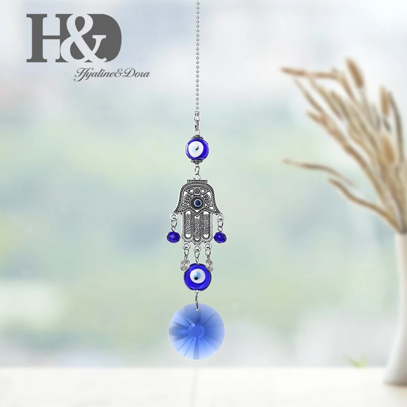H& D синий сглаза(Назар) с Хамса ручной Висячие украшения амулет настенный домашний декор автомобильный кулон подарок на удачу