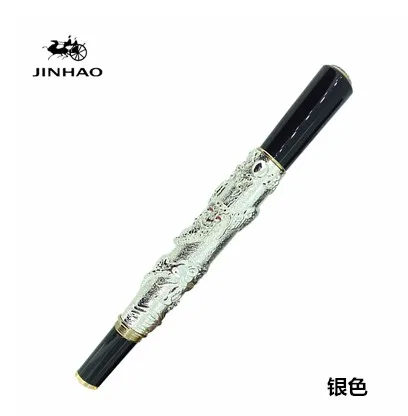 Jinhao новейший дизайн Золотая шариковая ручка с драконом высококачественные Лидер