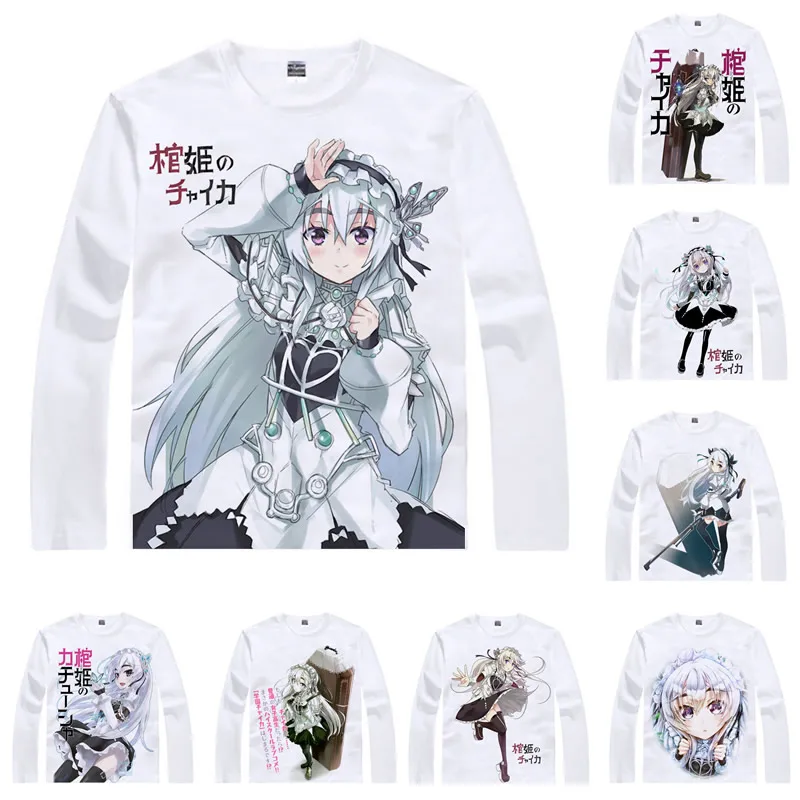 чайка трабант ухмылка. чайка логотип. Hitsugi no chaika фигур. Chaika одежда. чайка трабант.