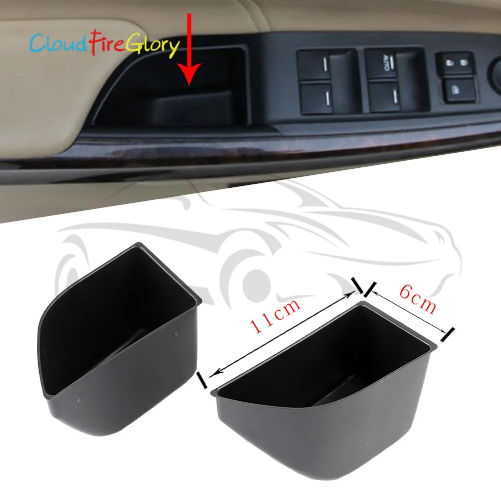 Автомобильные аксессуары для Honda Accord 2008, 2009, 2010, 2011, 2012, ручка для передней левой и правой двери, подлокотник, ящик для хранения