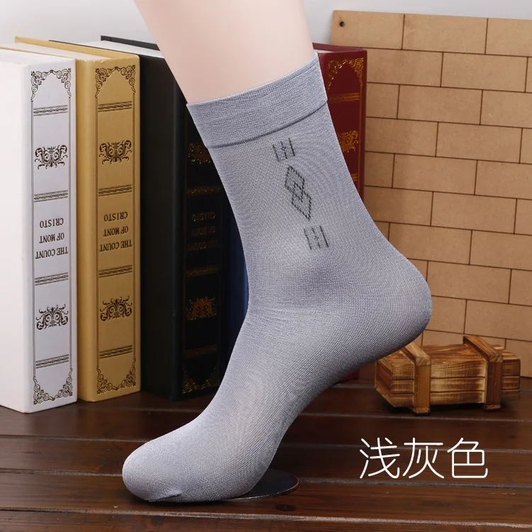

20 pieces=10 pairs Men's socks Solid Color in Tube socks men Business Pearl Cashmere Silky Classic Fashion Summer socks male