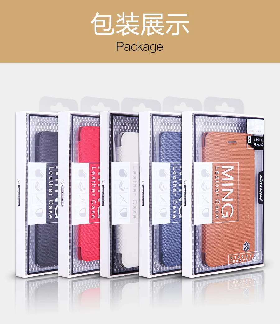 Nillkin Ming для huawei honor 6 Plus чехол хороший защитный телефона + s|phone cover|protective casehonor |