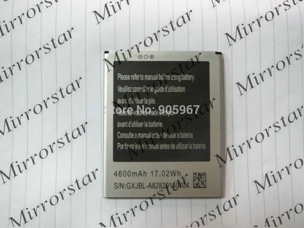 Новая батарея 4600mAh для Star N9800 5 7 &quotсмартфон Batterie Batterij Bateria | Компьютеры и офис