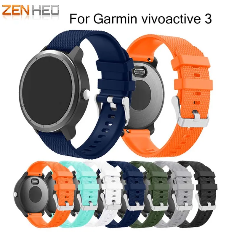 Мягкий силиконовый ремешок для Garmin Vivoactive 3/Vivomove HR сменный смарт часов Forerunner