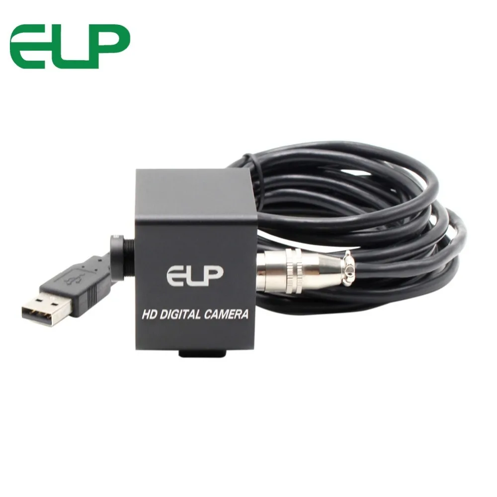 ELP 2mp 1080P CMOS OV2710 высокоскоростная usb камера Linux raspberry pi мини бокс full hd веб