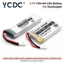 YCDC новый мощный Модернизированный Hubsan H107 Божья коровка RC