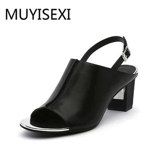 Женские сандалии-гладиаторы с открытым носком, женская обувь на высоком каблуке 6 см, летние сандалии, HL165