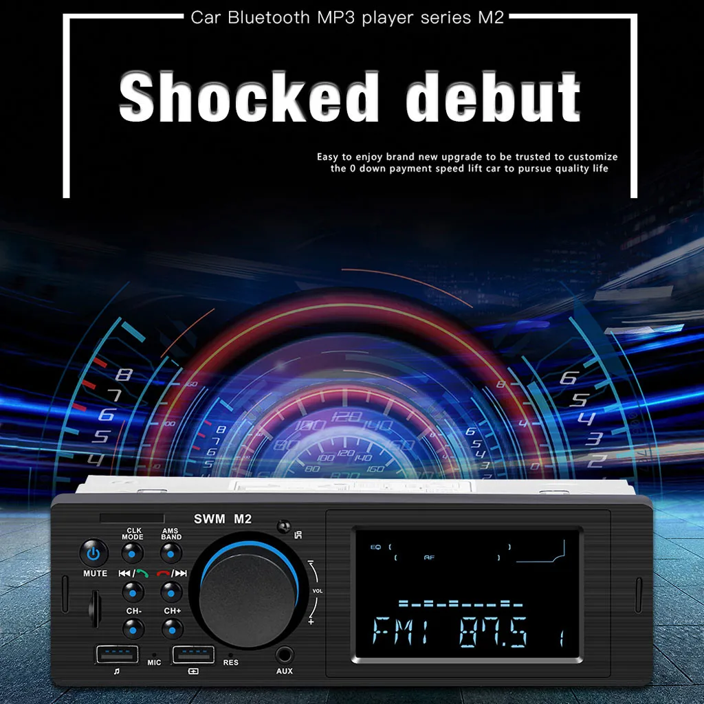 Автомобильный стерео MP3 плеер SWM M2 mp3 с матовой панелью FM радио BT USB TF AUX двумя