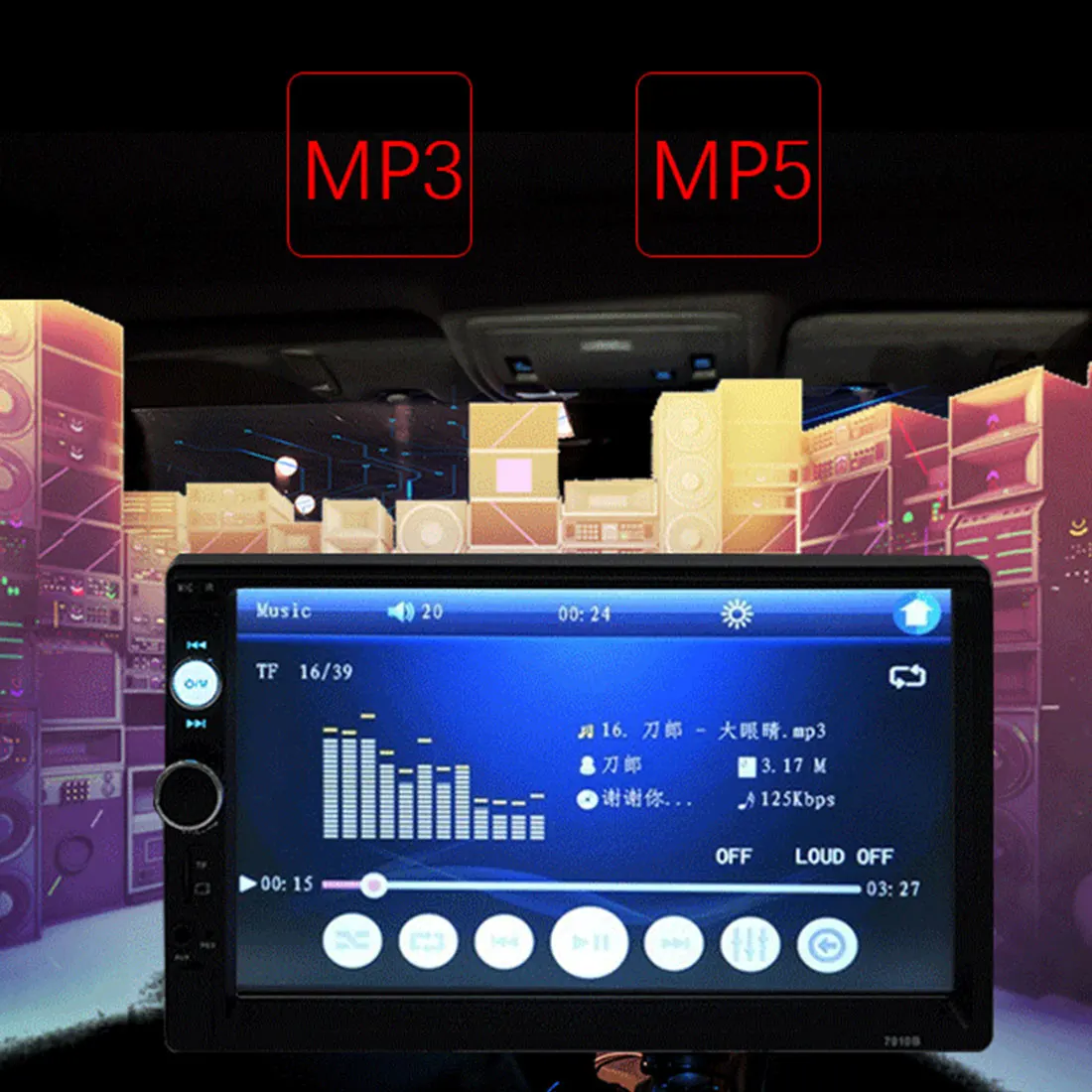 Горячая 2 din автомагнитола " HD плеер MP5 сенсорный экран цифровой дисплей Bluetooth Мультимедиа USB 2din Авторадио автомобильный резервный монитор